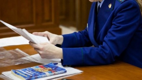 Прокуратурой Шумячского района выявлены требований законодательства о контрактной системе